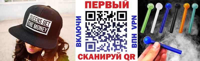 Амфетамин Premium  Купить  Каргат 