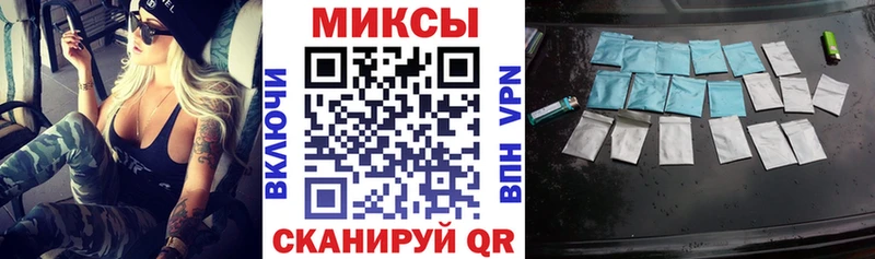 БУТИРАТ буратино  Купить закладки  Каргат 