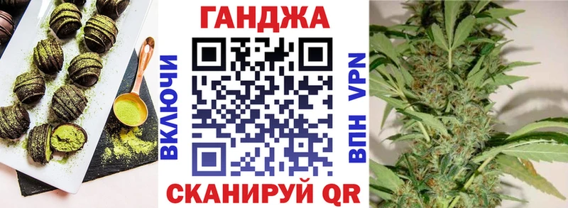 Купить  Каргат  Cannafood конопля 