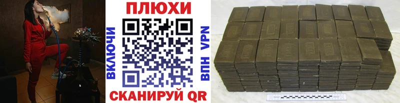 Купить  Каргат  Гашиш Ice-O-Lator 