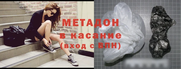 гашик Аркадак