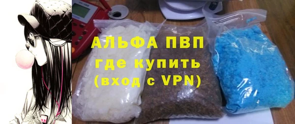2c-b Армянск