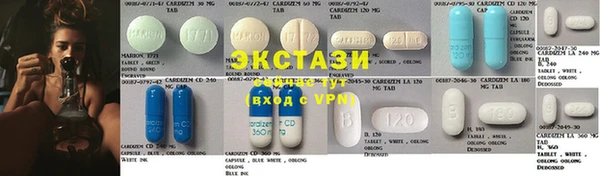 гашик Аркадак