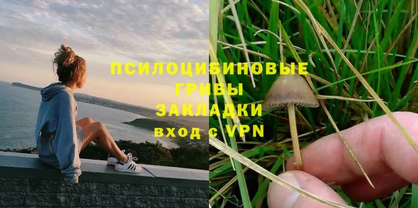 героин Алексеевка