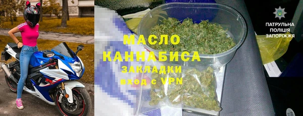 гашик Аркадак