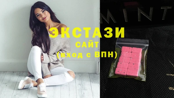 Альфа ПВП Алексин