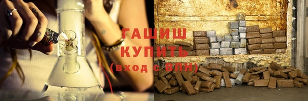 гашик Аркадак
