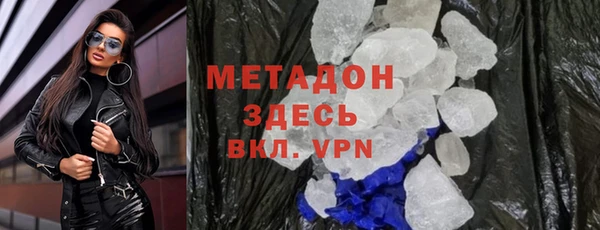 гашик Аркадак