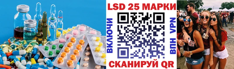 Купить где  Каргат  Лсд 25 экстази кислота 