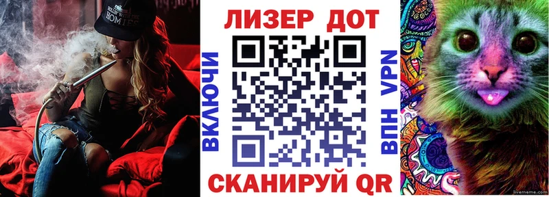 Марки NBOMe 1500мкг  Купить  Каргат 